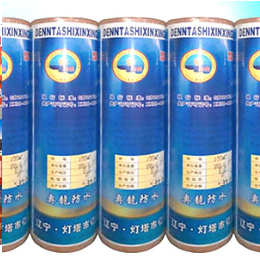 琼海辽宁防水材料
