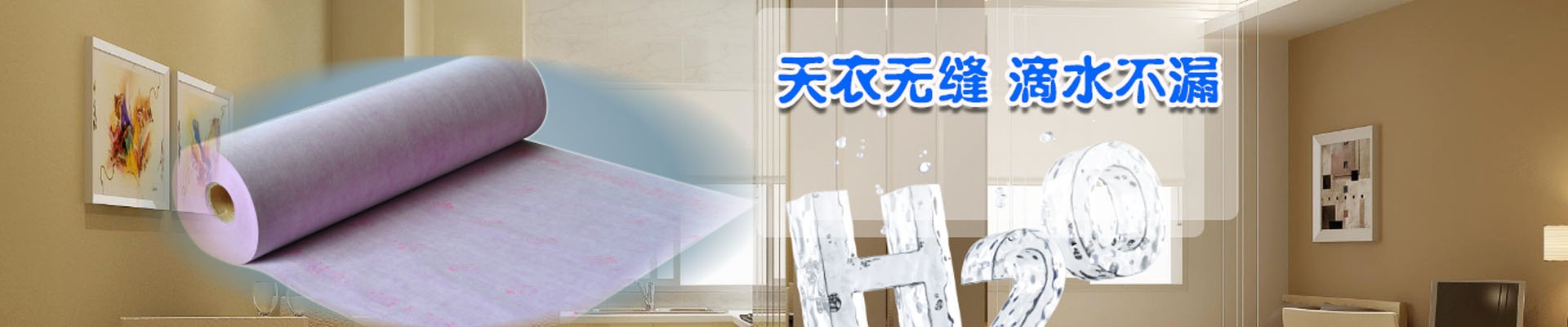 琼海产品展示